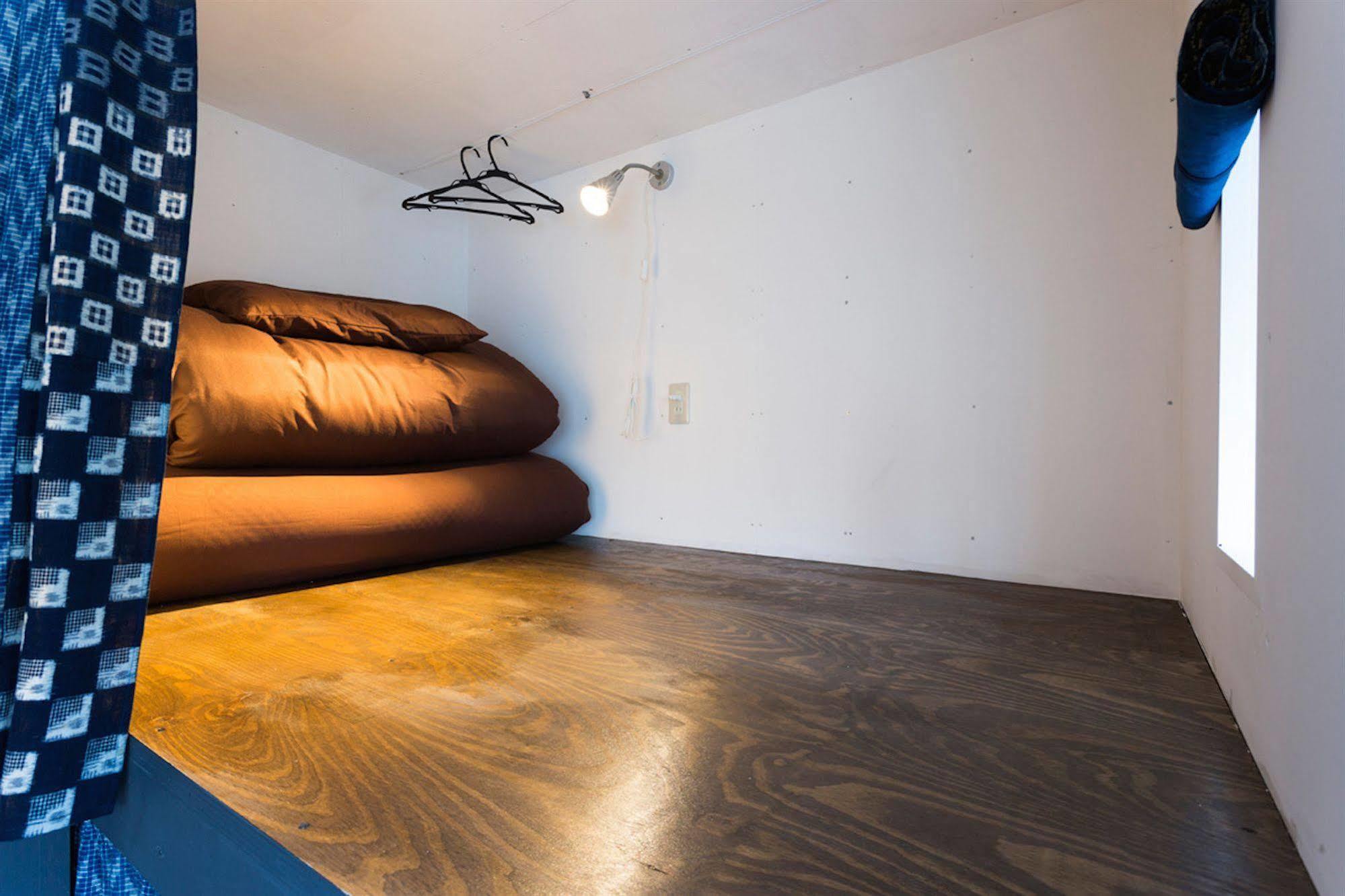 Hutte Hostel *